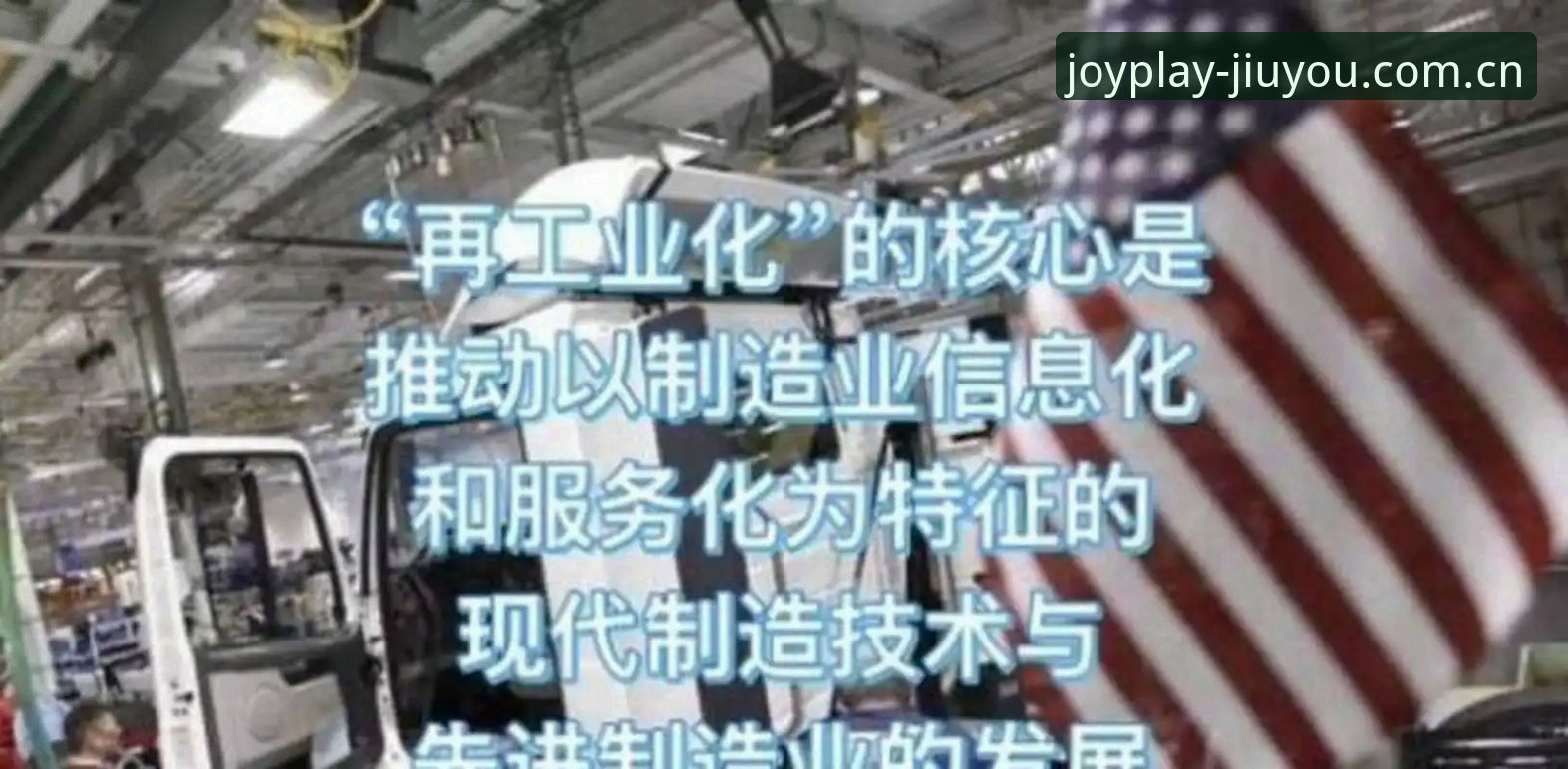 第十三年驻站2025网页登录iOS版 网页端 vs iOS版:第十三年驻站2025登录体验的真实对比