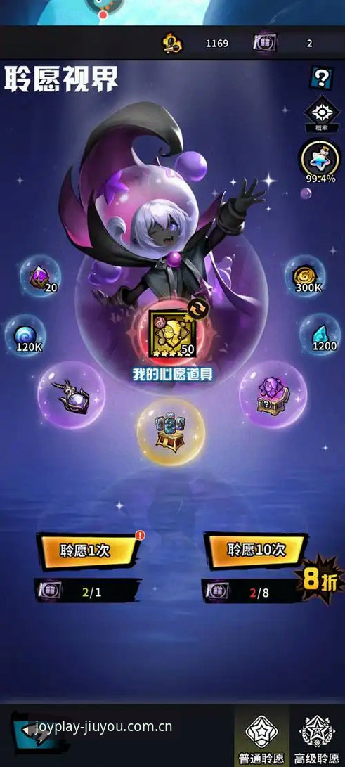 九游体育平台全面评测：第十三年驻站安全吗？V3.2.0实战体验报告