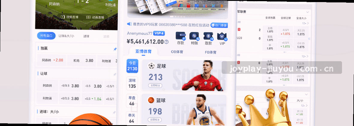 数据中心服务地图移动端可视化